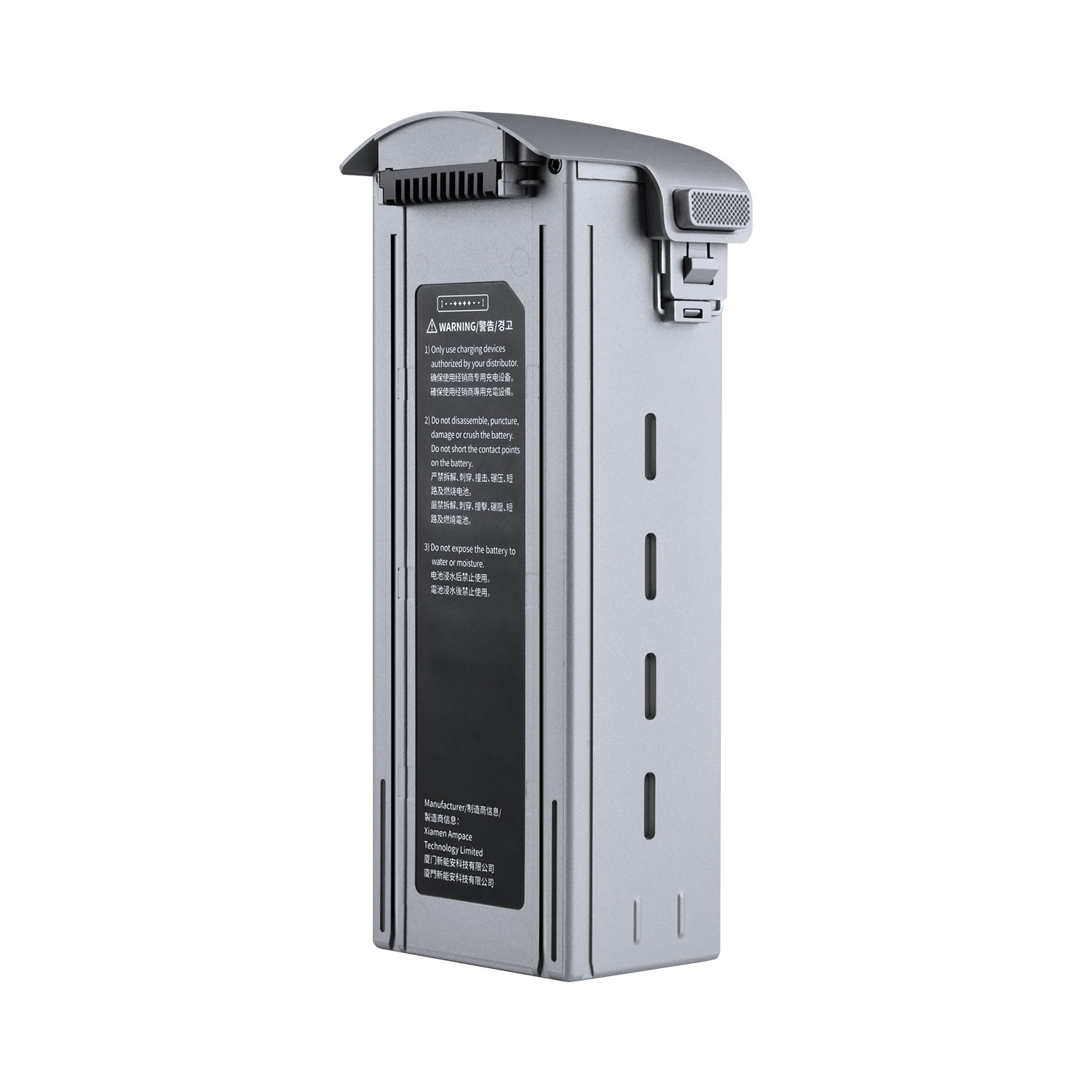 道通智能Autel EVO Max 系列电池 无人机配件 8070mAh