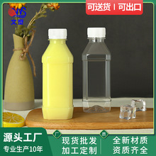 500����һ���Է������Ϲ�֭����ƿ��Ȫˮƿpetƿ500ml͸������ƿ