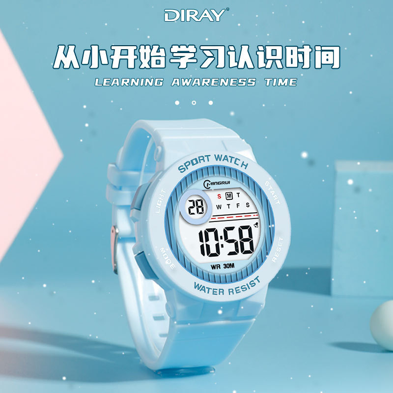 Student Electronic Watch Men's Alarm Clock 30ATM Waterproof LED Luminous Swimming Fresh Birthday Gift Children's Watch Women