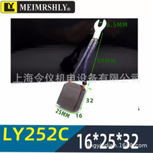 늄Ӳ܇ 늄Ӳ܇Һ늙C̼ˢ 16x25x30̼ˢ