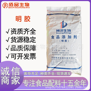 ʳƷ�����z120�����������턩�߃����iƤ�������Ʒ������������