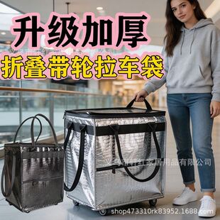 ���s�����ÿ��ۯB����������ُ�������܇�I��܇�f��݆�����ռ{��
