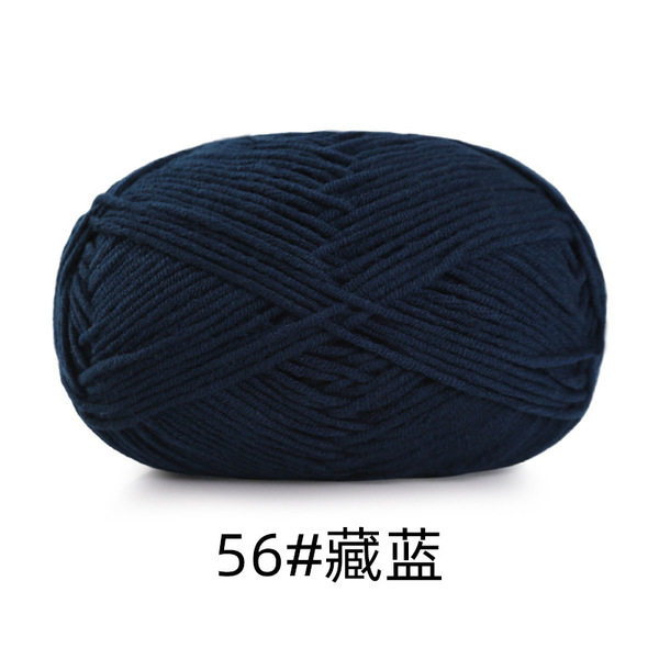 Woven scarf
