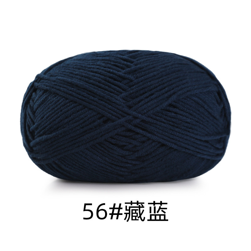 56 Tibetan blue