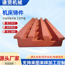 ���ƴ����T����ʧģ��ɰ�����������������T㊴����͔��ؙC������