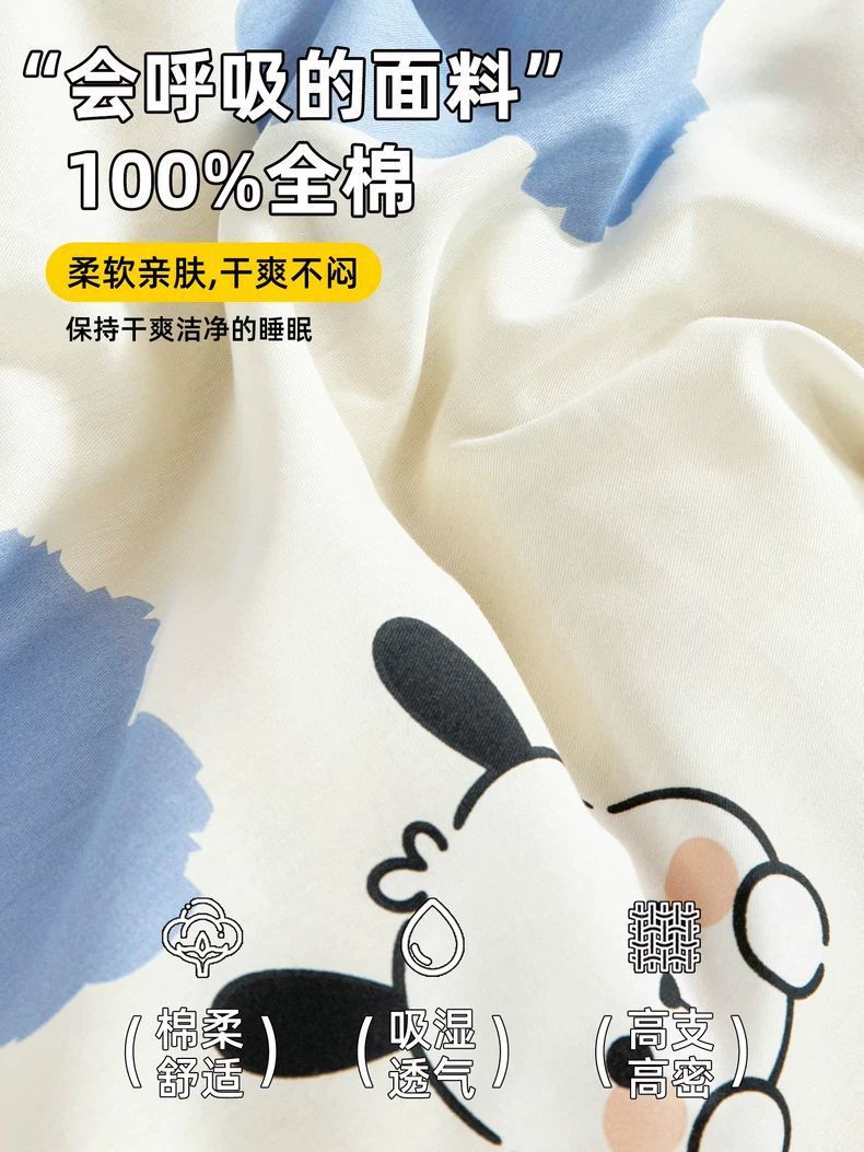 100 cubierta de edredón de algodón 150x200x180 edredón individual de 1,5 metros edredón 200x230cm