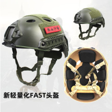 FAST�p�������g�^�� AF�Ғ� 430�� ܊��CSҰ���b������\���Α�