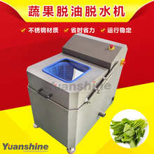 ���ò��P䓹���Óˮ�C �߲��x��˦�əC ���˼ӹ�Óˮ�O��