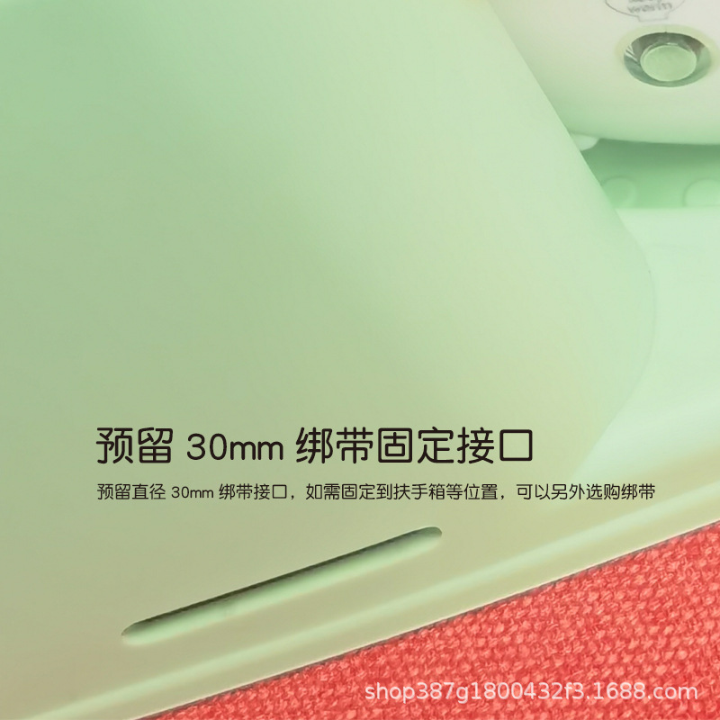 Cross-Border Export Car Water Kettle Holder Car Water Cup Holder Car Water Kettle Anti-Tip Holder Water Kettle Base