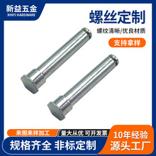 ��܇�������߅�^�T��������܇����l�әC�Mˮ�ܾ������_����