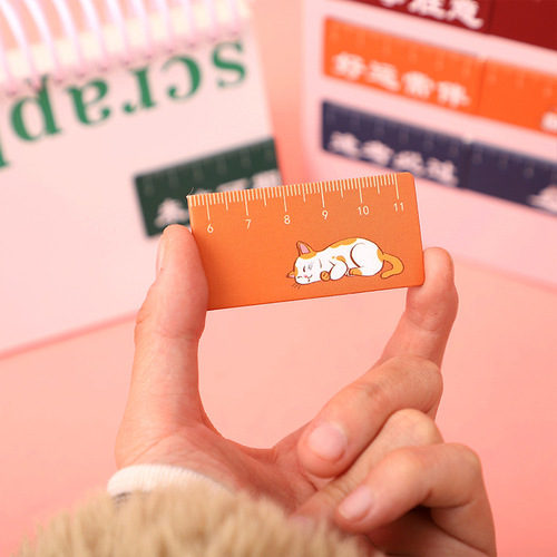 Magnetic Bookmark Ruler Foldable Creative Stationery Students Must Pass Book Page Clips Creative Gifts Gift Wholesale