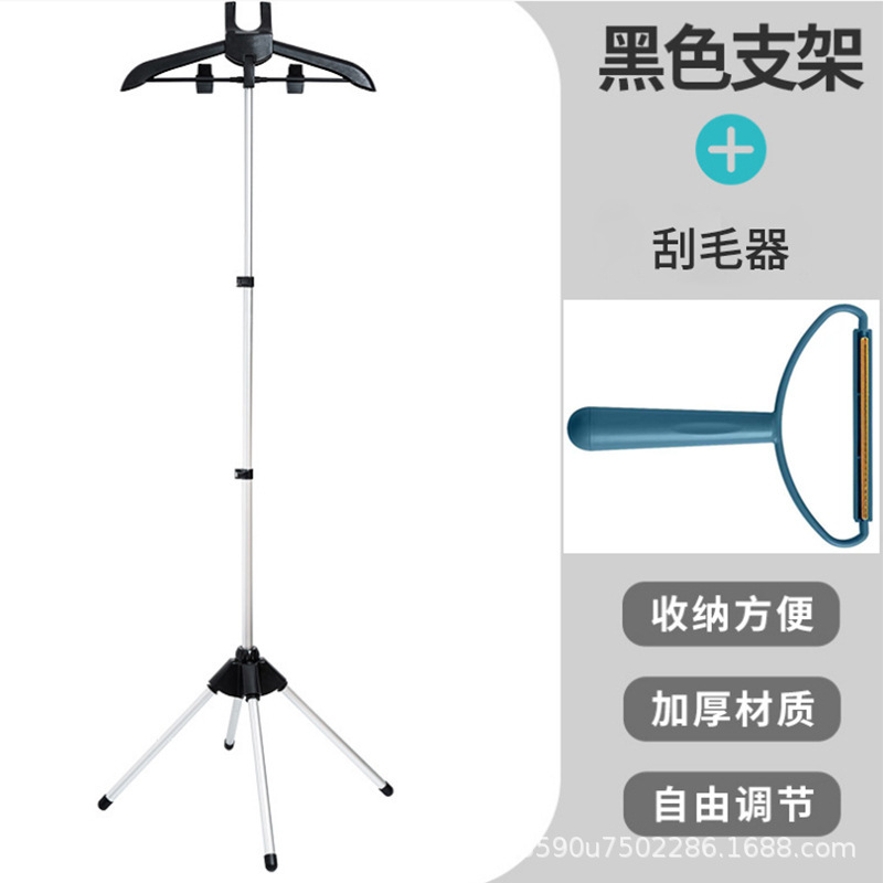 落地挂熨烫支架家用衣服挂烫架悬专用衣架可折叠收纳伸缩立式架子|undefined