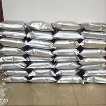 ԇ_}}cas136-47-099.6%H֧֙zy