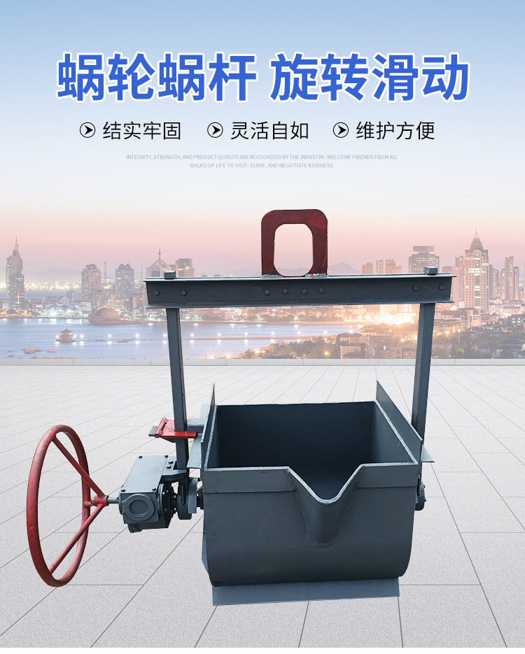 铁水包_04.jpg