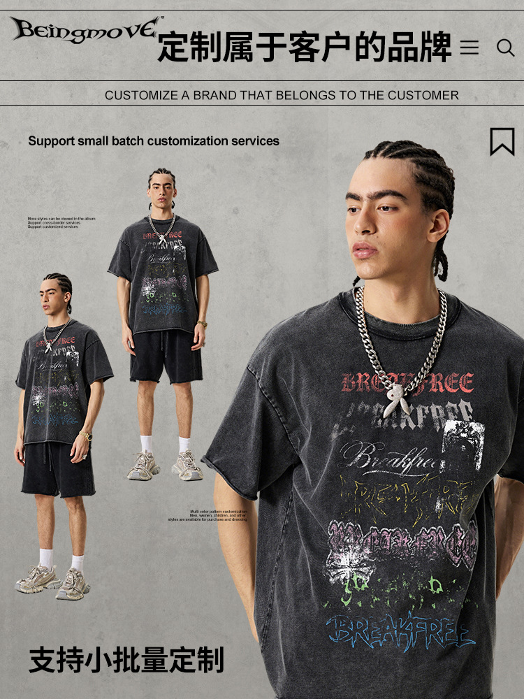 Calle secada| American High Street Retro Top T-shirt lavado con agua para hacer vieja impresión digital inyección directa de mangas cortas para hombres