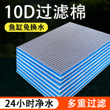 �~���^�V�޸��ܶȲ���ħ̺������8d���V�ă�ˮ���d�B�~�^�V��