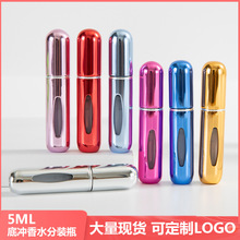 �F؛С�_��5ml�ײ�ֱ����ˮ���bƿ�Ա�ʽ���Fƿ�X�ư����_��ˮƿ