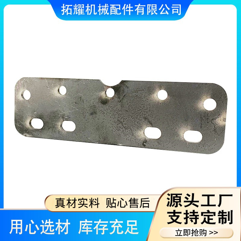 厂家供应激光切割各类中厚板 普通钢板 激光切割 折弯来样来图