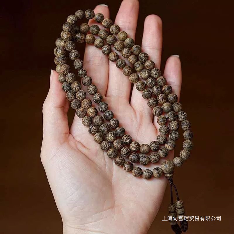 Authentic Brunei Agarwood Bracelet for Men, Solid Wood with Full Snake Skin Pattern, 108 Buddhist Beads Bracelet for Women, Fortune-Attracting