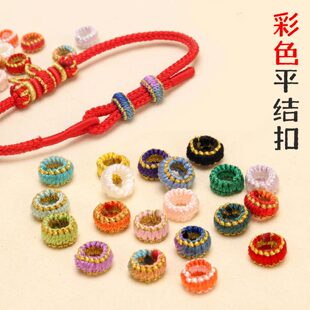 ����ɫƽ�Y�۟o�۾�Ȧdiy�֙C����K��λȦ�Ʒ����ֹ����K��Ȧ