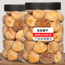 2024��؛��o������500g�ؼ���Ȼ��Ȼ�L���������M����ʳ�½��خa