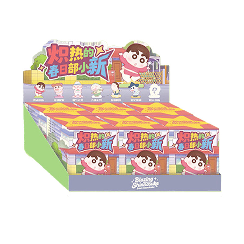 Mh-142 blazing spring shinichi color box (6 pieces)