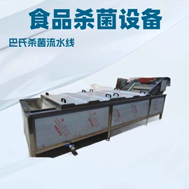 休闲食品加工;果蔬加工设备;带式干燥设备