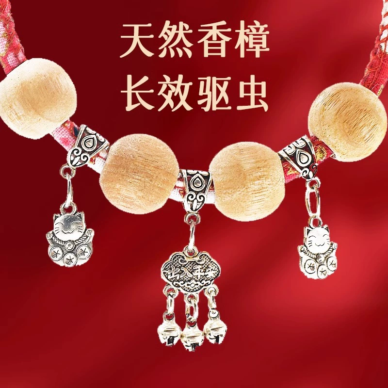 Ошейник от кошек, ошейник от блох и муравьев для кошек, котенок, колокольчик для щенков, ошейник для украшений, товары для собак