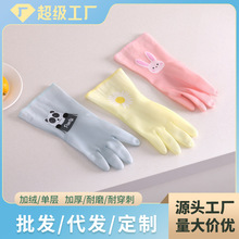 ����ϴ��Ӻ����ÏN���҄��坍�ɻ�ϴ�·�������zPVC����������