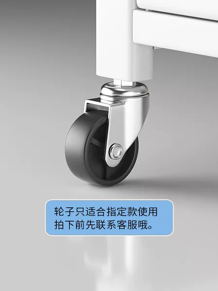 Storage Rack Wheels, Warehouse Shelves, Iron Wheels with Brakes, Iron Storage Racks, Universal Wheels, Trolley Storage Casters