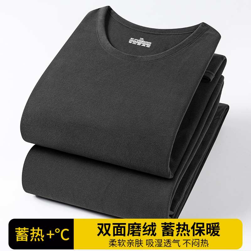 Middle-aged and Elderly German Velvet Thermal Underwear Men's fleece-lined Thickened Mid-collar Autumn Clothes and Pants Cold-proof suit plus size Winter Dad