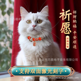 Cat Necklace Long Life Lock Pet Collar Dog Small Dog Accessories Rabbit Pendant Small Gold Lock Anti-losing Brand High Color Value