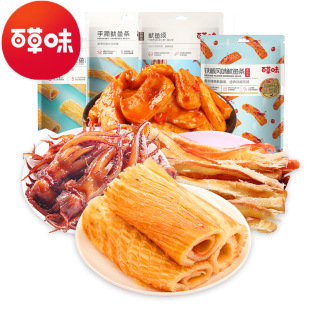 �ٲ�ζԭζ���~����~Ƭ���~�l80g��ʳ���r���~�zʳƷ�������l