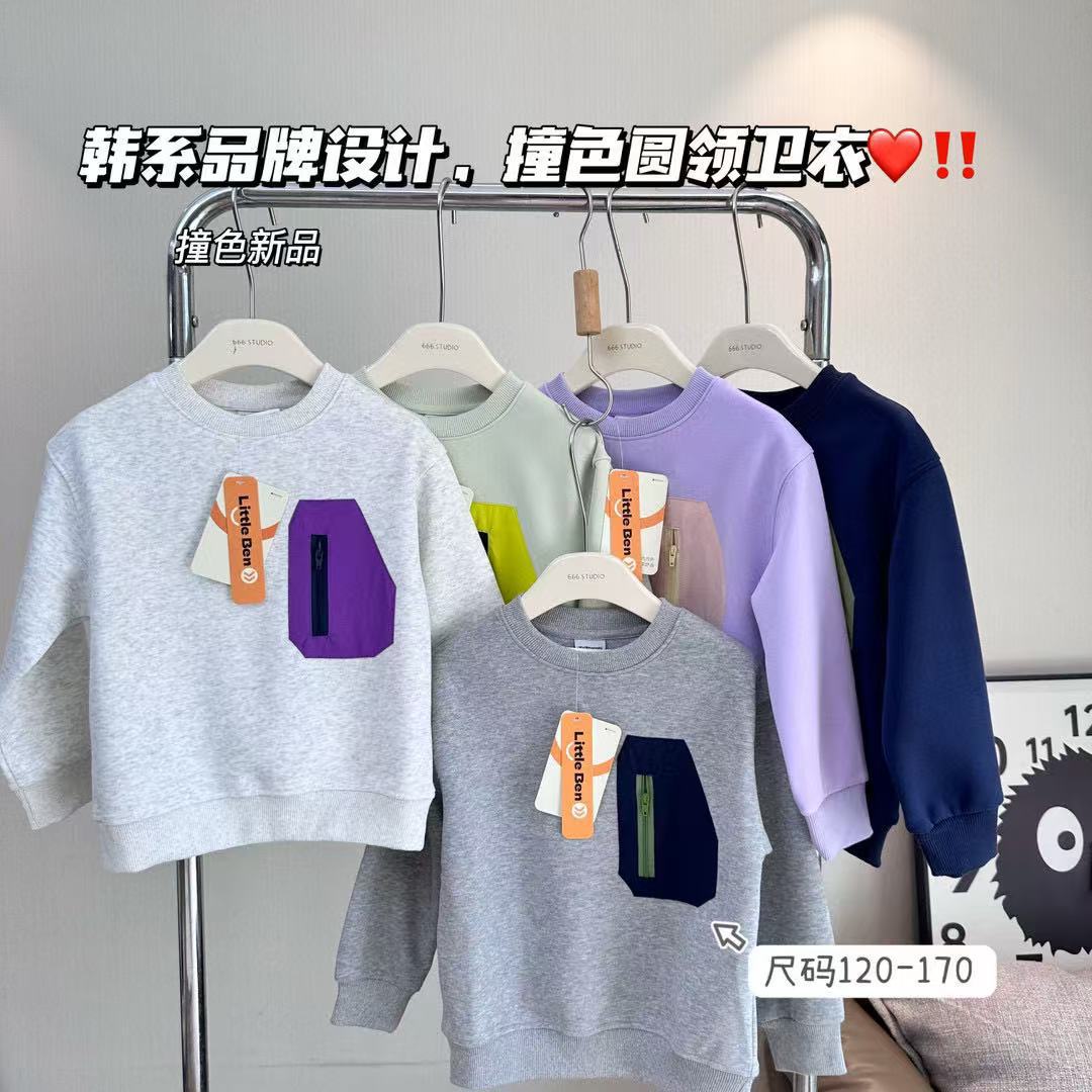 Spring trend sweatshirt for men and women with a round collar for…