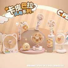 S2025ֳusb̨ʽo첱耳׿СL