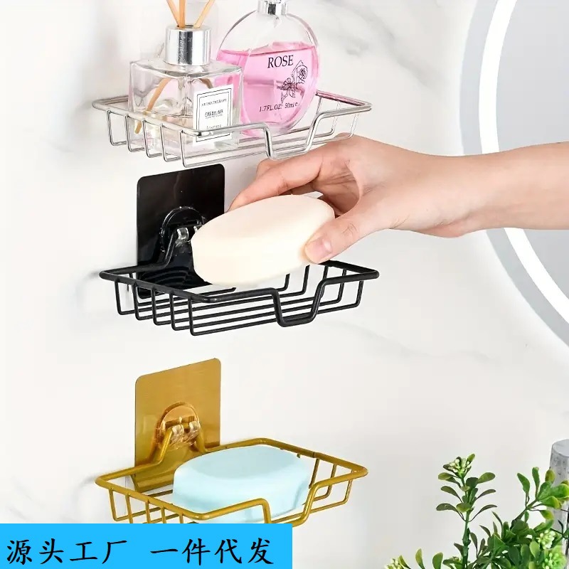 Amazon Cross-border Punch-free Bathroom Stainless Steel Soap Rack Bathroom Soap Box Wall Hanging Storage Drain Rack Fertilizer