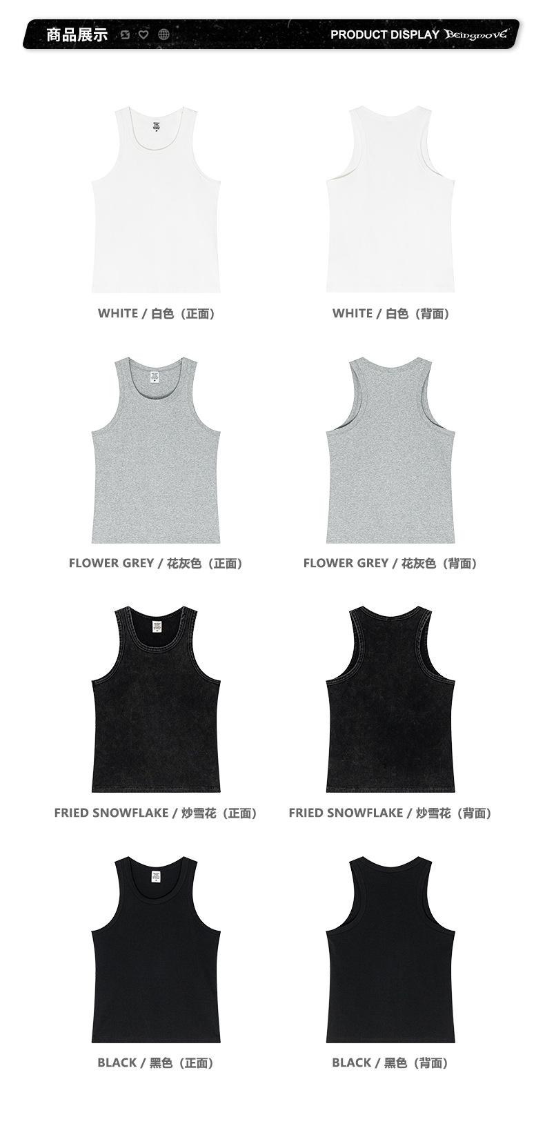 O1CN01AYpQnJ2JR2qcYFfZX_!!2214275569417-0-cib.jpg?__r__=1760932615963