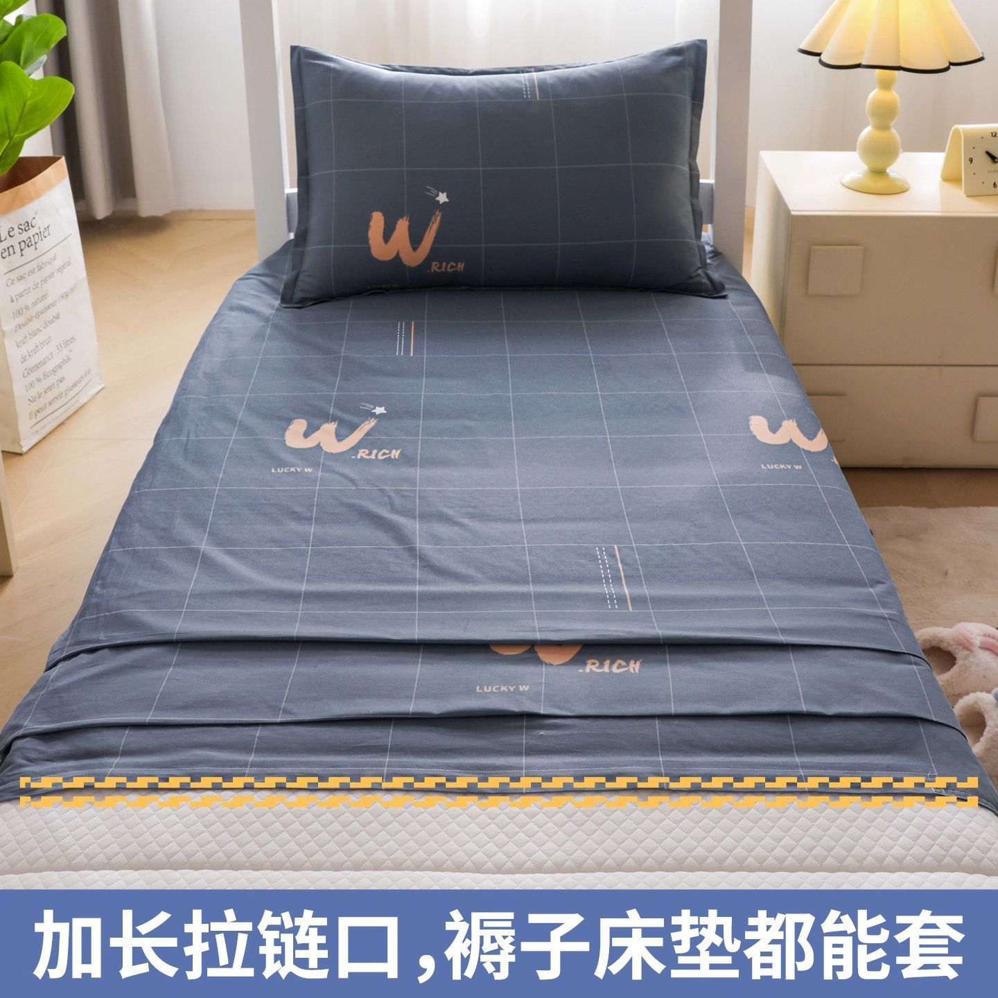 Colchón de algodón colchón dormitorio universitario cama individual 80x190cm colchón de colchón 190 colchón 0.9m hombre