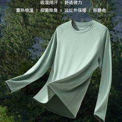 體感爆表！Airpro-Heat科技透氣保暖運動休閒情侶長袖T恤男打底衫