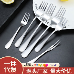 ステンレスフォーク1010食器洋食食器果物串ステーキナイフフォークデザートフォーク果物フォーク卸売り