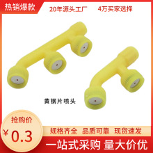 SƬχ^ l늄ӇF ๦܇^rÇF^