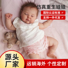 婴儿全胶跨境身仿真娃娃lann精致手工彩绘3D皮肤婴儿重生娃娃