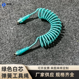 其他金属丝;安全绳;车用点烟器