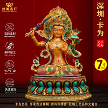 �Ჴ���ֹ����L�������_��ʽ���÷��ù����~����[���������a���S