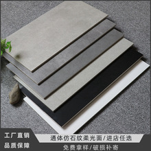 酒店民宿连锁店墙砖爱马仕灰生态幕墙砖希腊灰外墙干挂仿石材PC砖