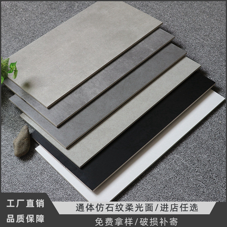 酒店民宿连锁店墙砖爱马仕灰生态幕墙砖希腊灰外墙干挂仿石材PC砖