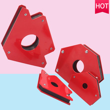 强磁焊接神器定位器电焊磁铁直角焊接角度固定器三角尺辅助工具