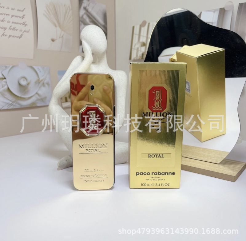 外贸跨境爆款品牌正装香水可可小姐邂逅旷野真我花漾甜心拿破仑ml|undefined
