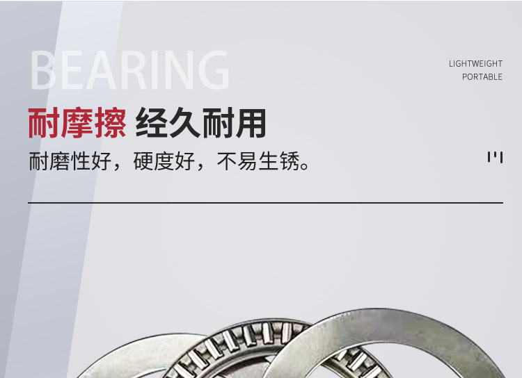 滚针_11.jpg