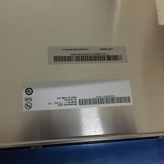 G173HW01 V.0 G170EG01 V.1 G170ETN01.0 G173HW01 V1 原装现货